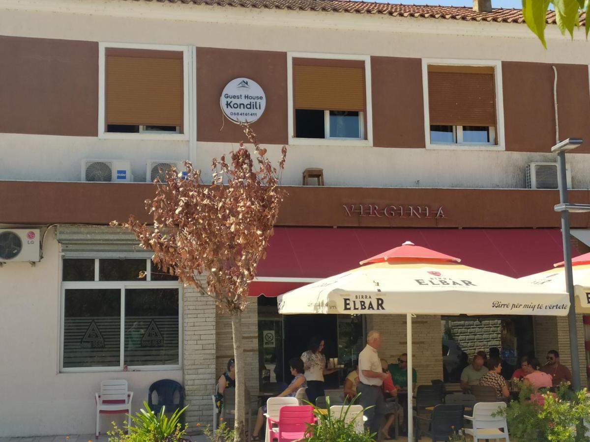 Guest House Kondili Πρεμετή Εξωτερικό φωτογραφία